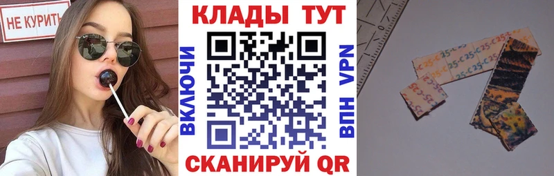  КОКАИН Буй