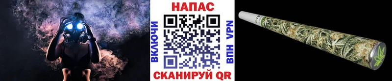 Виды наркоты Буй КОКАИН  СОЛЬ  ГАШИШ  Кодеин  МЕФ 