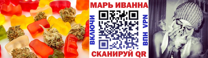 kraken зеркало  Буй  Cannafood конопля 