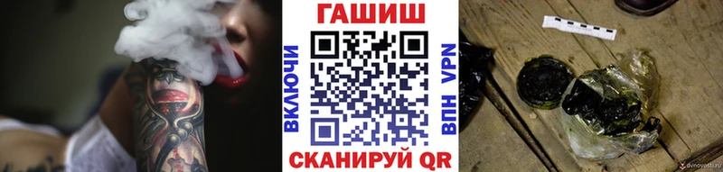 даркнет сайт  Буй  ГАШ индика сатива 