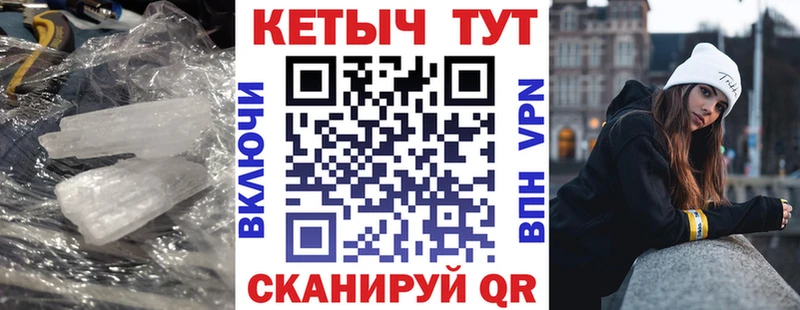 где купить наркоту Буй ОМГ ОМГ как зайти Кетамин VHQ