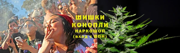 кристаллы Баксан