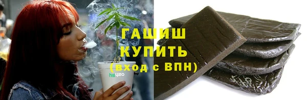 наркотики Остров