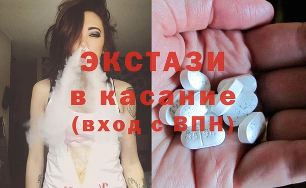 дмт Аркадак