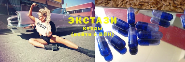 наркотики Остров