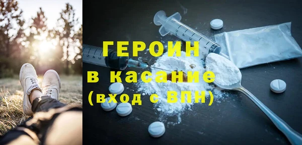 индика Балахна